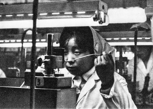 Rene Burri. Japanese worker making transistors